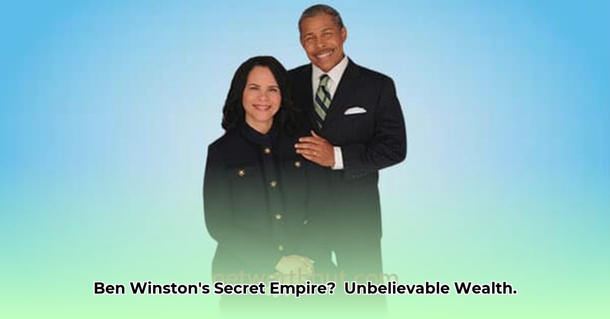 ben-winston-net-worth